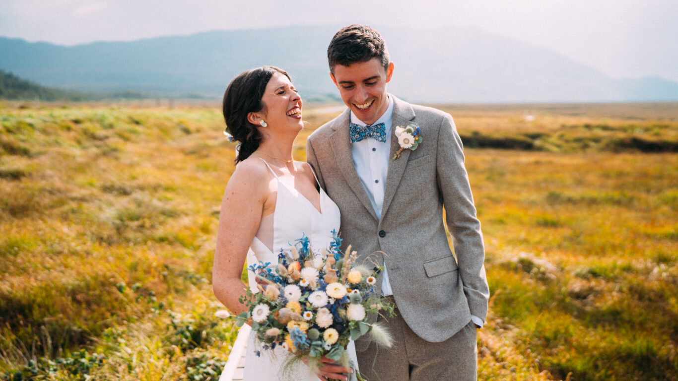 Autumn Winter Wedding MPH